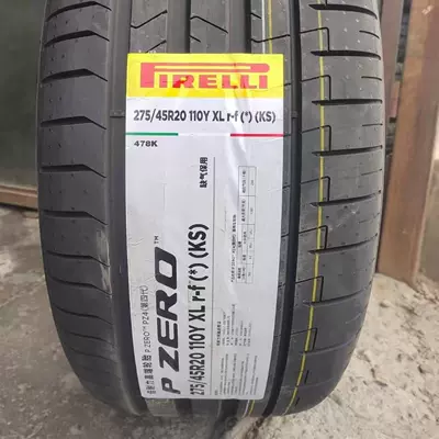 Vehicle tire Tires 235/245/255/265/275/35 40