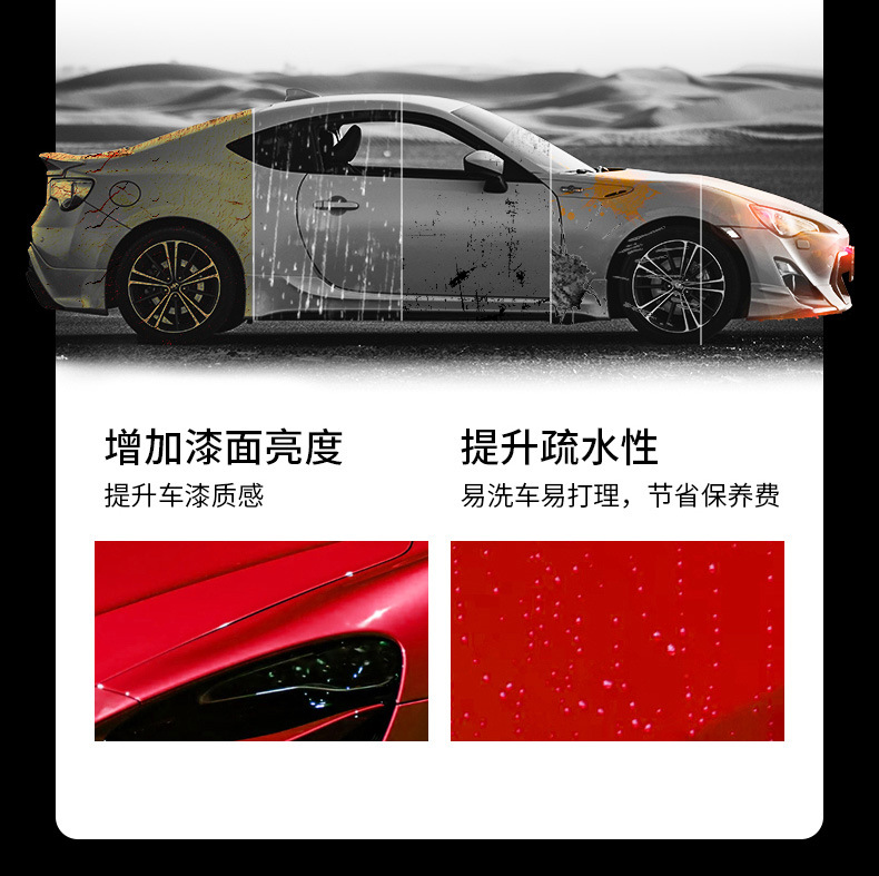 Carles factory direct TPU car invisible car clothing transparent paint protective film 7.5MIL body protective film