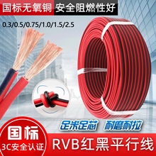 ���˼��~�t�ھ�2о�t���p�K��ƽ�о��V��LED���Ⱦ��o���pɫ�Դ��