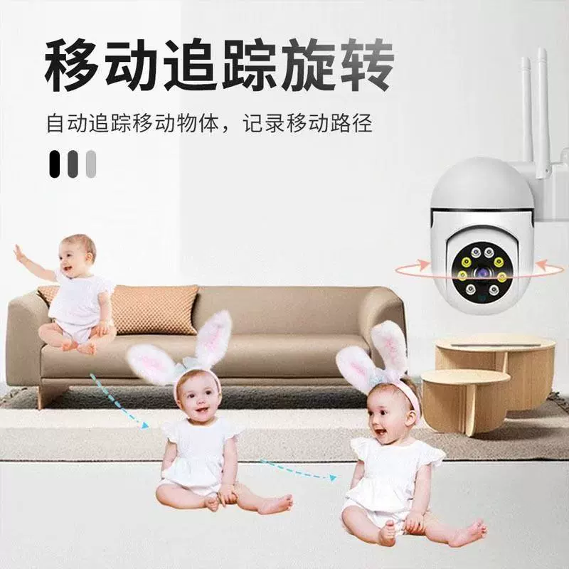 360 беспроводная 5Gwifi камера для дома, дистанционная инфракрасная граффити камера, HD охранная шаровая камера
