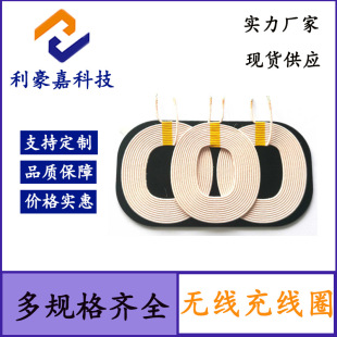 ܇�d�o����늰l�侀Ȧ MPA9   MPA12   15W 20W����Ȧ�ӹ�