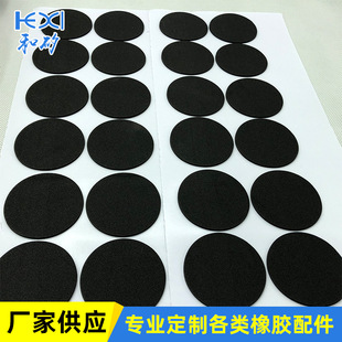 ֱ��55���z�|���z�|EVA�z�|�A����ճ�p���z�|�_�|��Ȳ��|�ɶ���