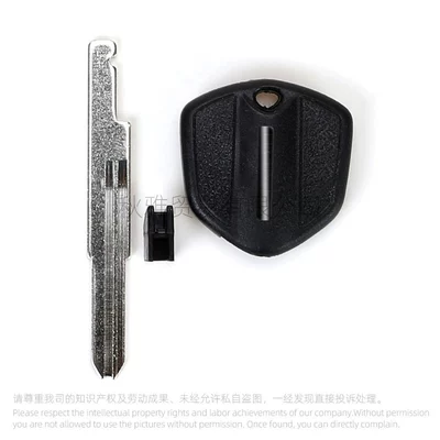 Honda motorcycle universal: Motorcycle Key