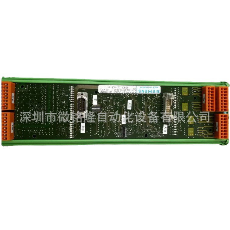 CAN I/O Module 00355051 CAN I/O Module 00355051