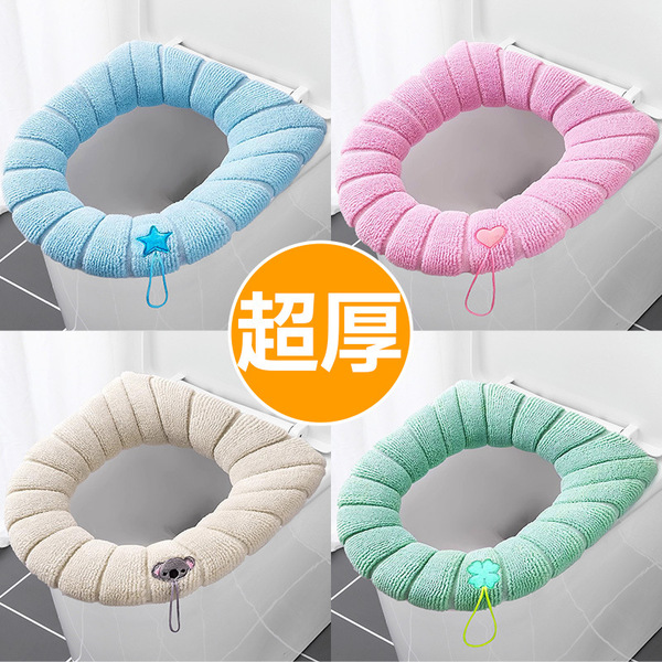 Toilet for home use