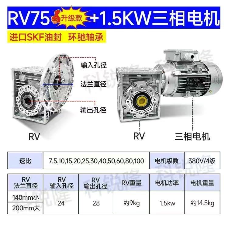微信图片_202404301012235