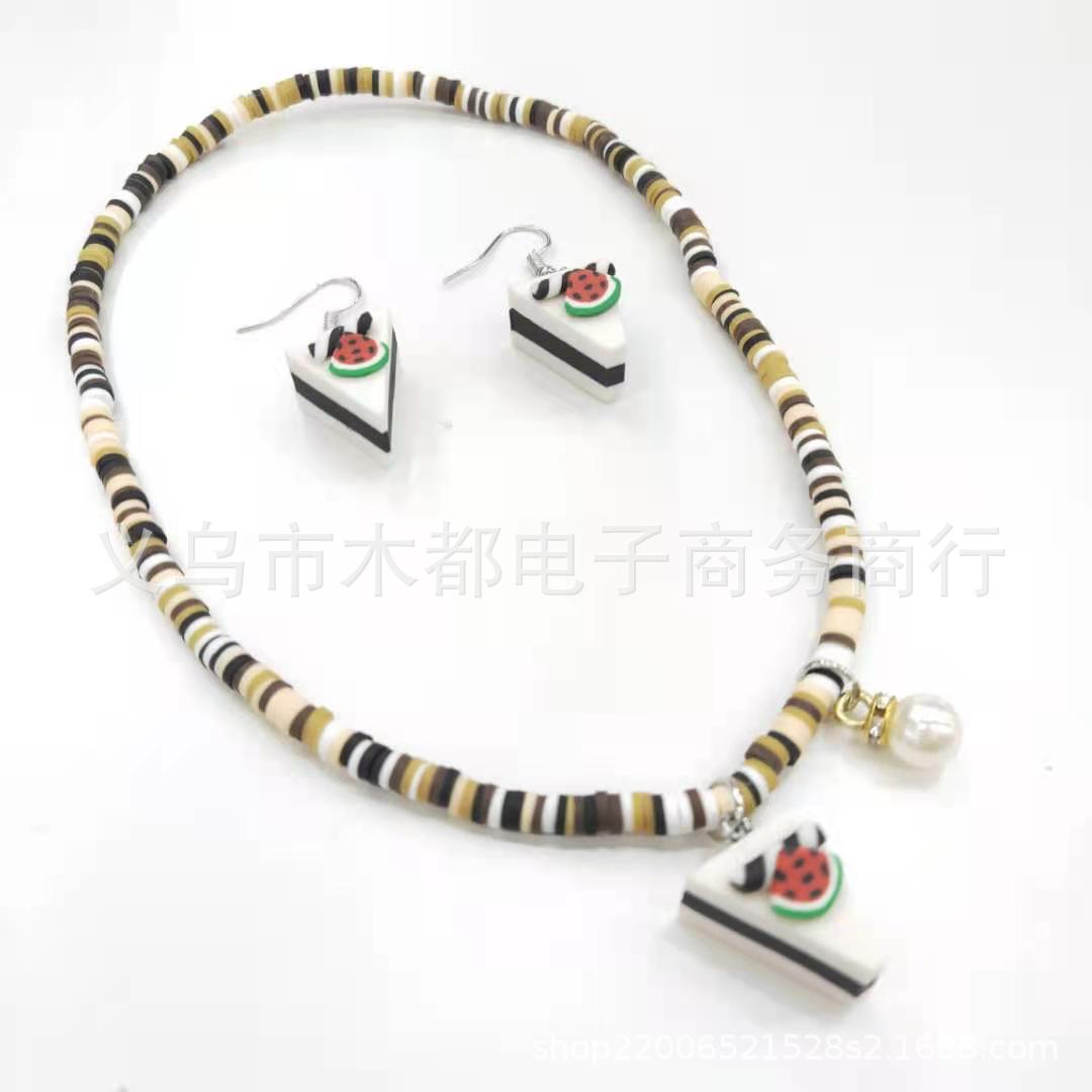 微信图片_202103270955226