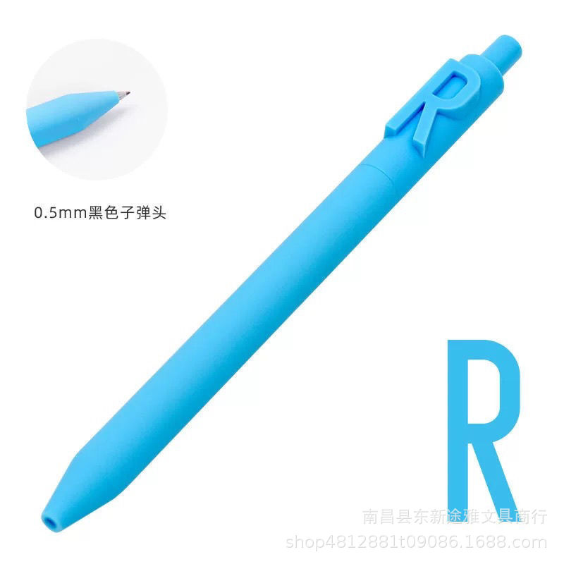 알파벳 펜 R