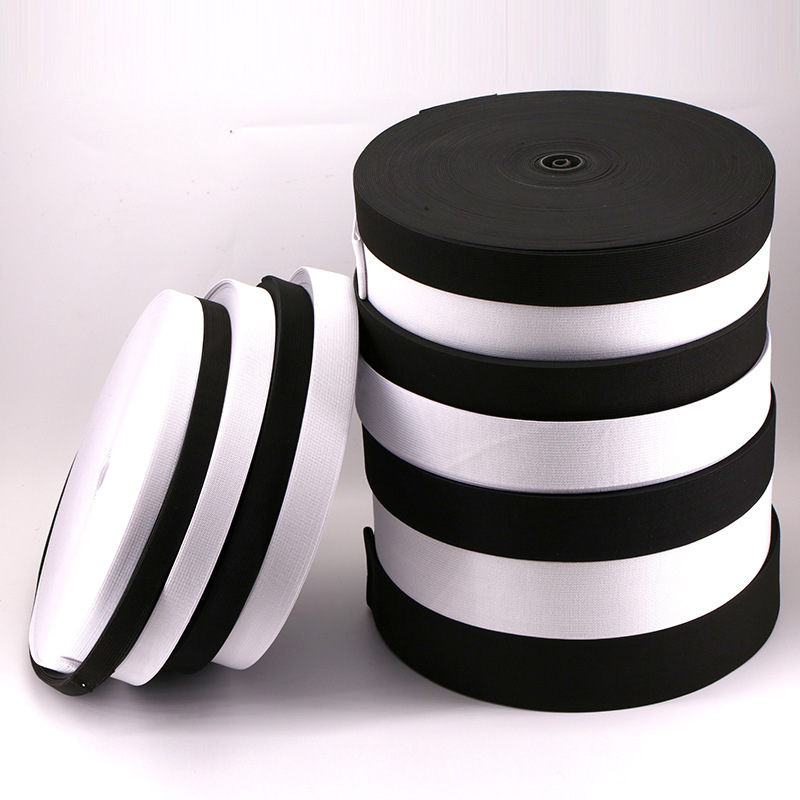 松紧带厂家直销服装用裙子腰头橡胶筋扁松紧带加厚弹力涤纶钩编松