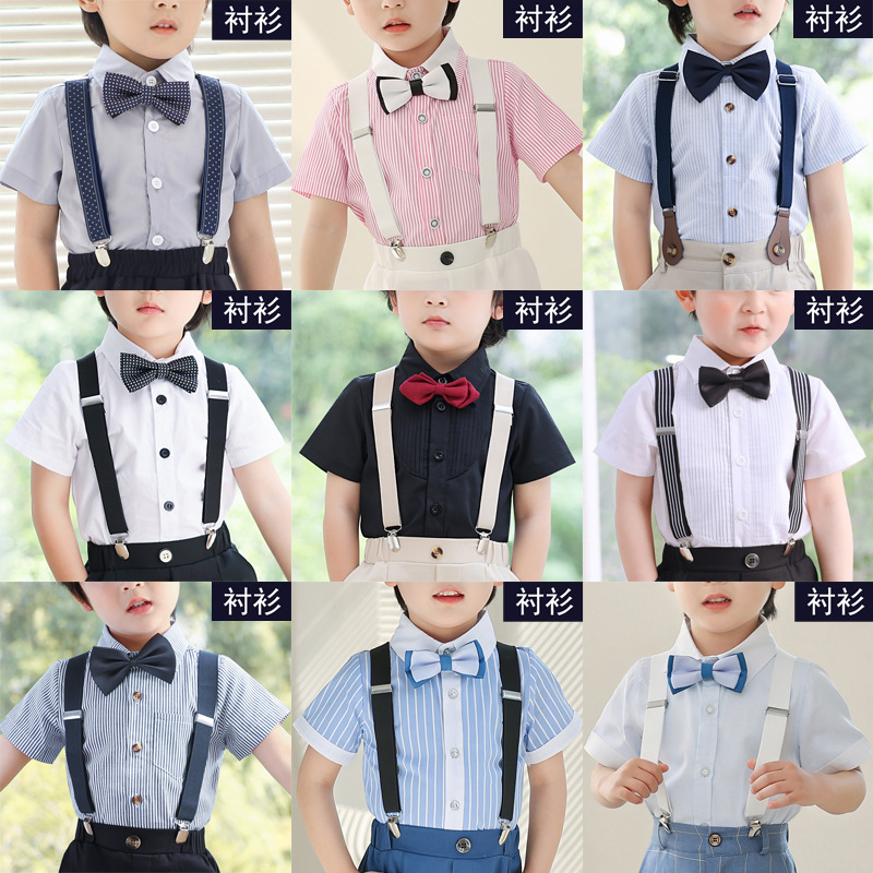Summer Children's Shirt Baby Boy Korean Short-sleeved Cotton Shirt Handsome Inner Suit Children's Wear Performance Clothes