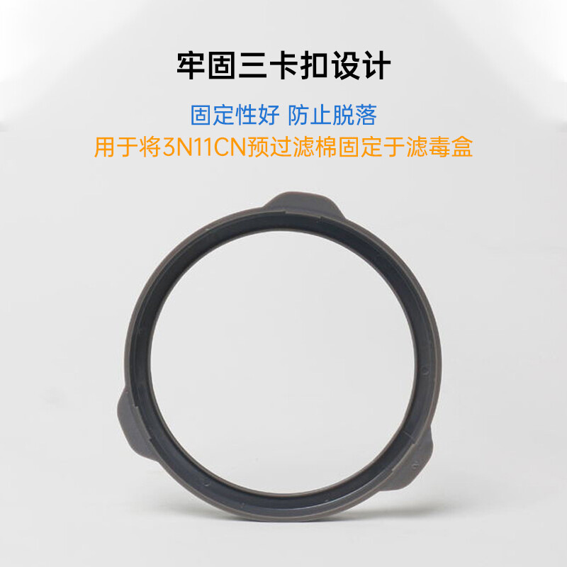 3M 395/501 Cubierta de filtro de algodón al por mayor 3000 serie 6000 accesorios de máscara de gas 5N11 accesorios de filtro de algodón