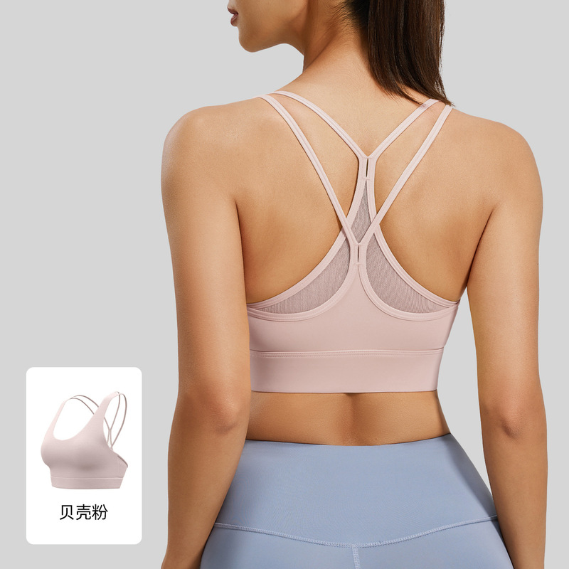 メッシュクロススポーツブラ 無地 バックレス 耐衝撃 プッシュアップ フィットネス ヨガブラ 外出可 薄手 通気性|undefined