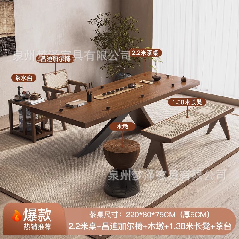 [핫 스타일] 티 테이블 2.2m 개 + 창디갈 의자 + 나무 부두 + 1.38m 벤치 + 티 테이블