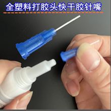 �����z������^�c�zPP������^�c�z�C502ע�z��c�z��ƽ��401��^