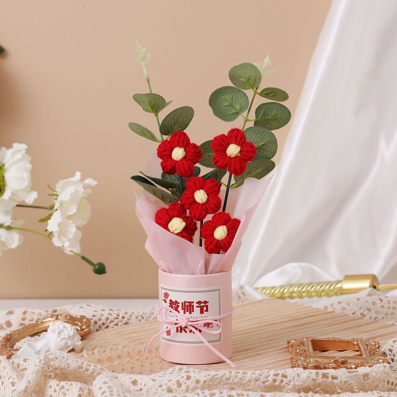 教師の日の花束プレゼント毛糸鉤織小花束ロマンチックな手提げ花純手編み先生プレゼント|undefined