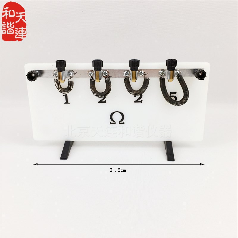 J2360演示电阻箱0-9999.9欧姆0.1 0-999Ω 23022型可调教学电阻箱