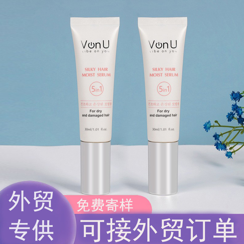 白色真空鸭咀泵头化妆品精华霜软管粉底乳液护手隔离霜diy分装瓶