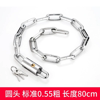 Chain Lock Anti-Theft Chain Lock Motorcycle Lock - round-head-length-80cm-with-3-keys