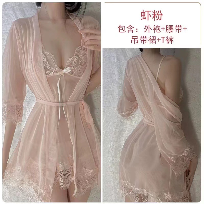 피부 핑크
