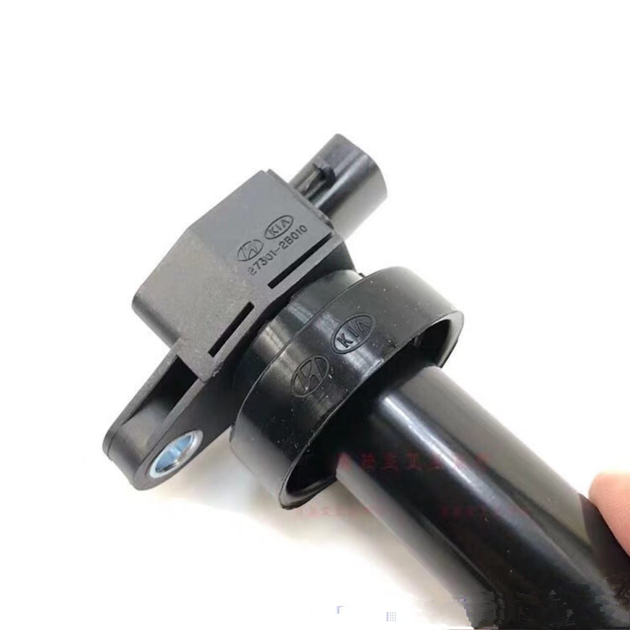 New Cross-Border Ignition Coil 27301-2B010 273012B010 High-Voltage Package Suitable for the Current 1St Generation Kia