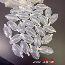 橄榄形BB叫气囊 宠物玩具发声器捏捏叫泡泡吱吱叫椭圆叫子6.4*3.1