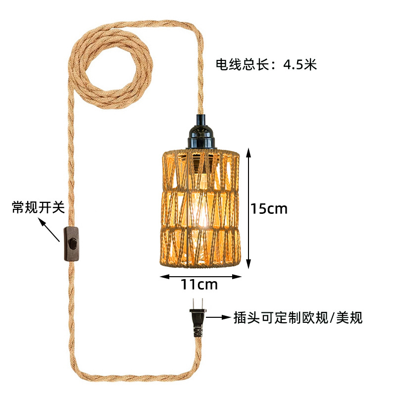 Lámpara de Pie Retro Americana de Hierro y Ratán LED para Sala de Estar y Dormitorio image 15