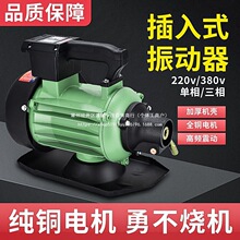 ����ʽ��������Ӱ����̆����ཨ�Bˮ���������������220/380V