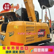 出口SANY三一75-95二手挖掘机小型钩机低价出售抓木机跨境