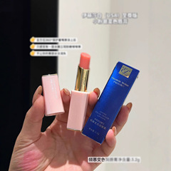 伊丽莎白魅兰倾慕变色润唇膏学生党自然素颜口红平价唇釉丝滑又润