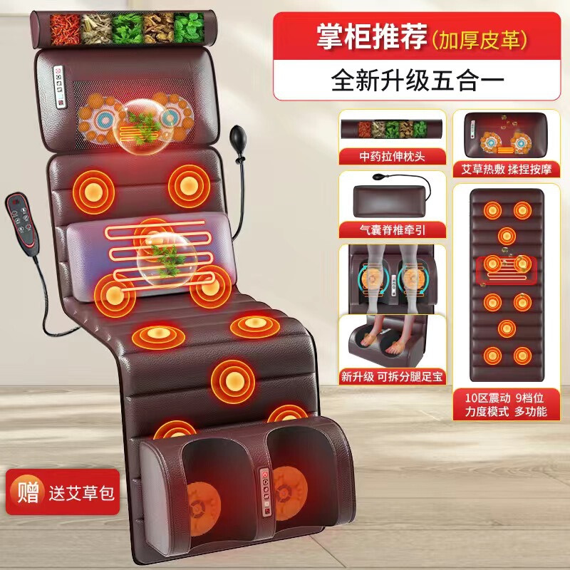 頚椎マッサージ器頚部揉み腰背中マッサージクッション全身家庭用マッサージブランケットマットレスクッション加熱|undefined