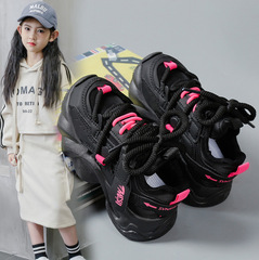 女童鞋子2025新款春款兒童老爹鞋運動鞋女大童春秋款網鞋透氣