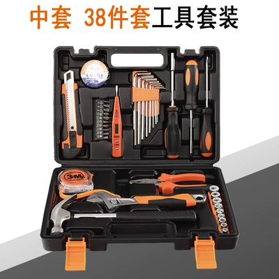 carbon steel hardware tool – Repair kit