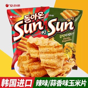 �n���M��ʳƷ������̫�����Ƭ��ζ����ζ�W�t������Ƭ����ʳƷ