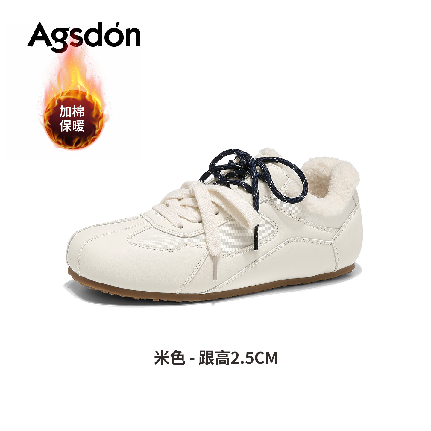 Calzado Deportivo Augusden para Mujer, Selección Cuidadosa, Estilo Otoño-Invierno 2025, Zapatillas Blancas Casuales con Forro de Felpa