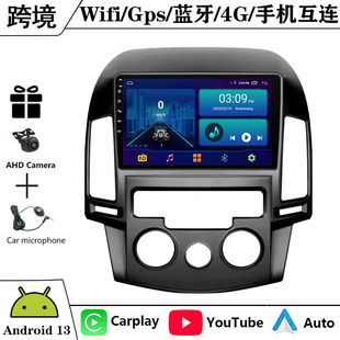 �m��06-11��F��I30�քӿ��{��׿��������GPS�{����܇Ӱ��Carplay
