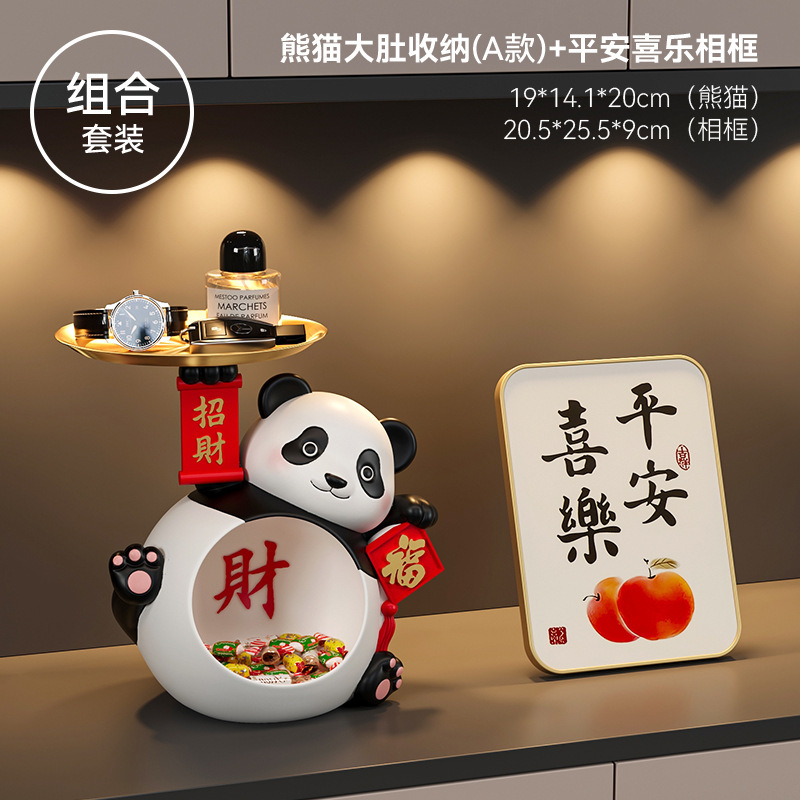 팬더 큰 배꼽 수납 장식품 + 액자