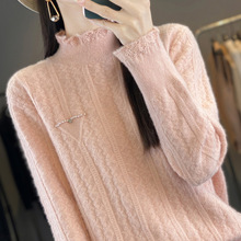 秋冬季2025新款洋气加厚针织上衣大码女装保暖毛衣半高领打底衫女