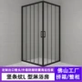 方形定制酒店竖条纹浴屏