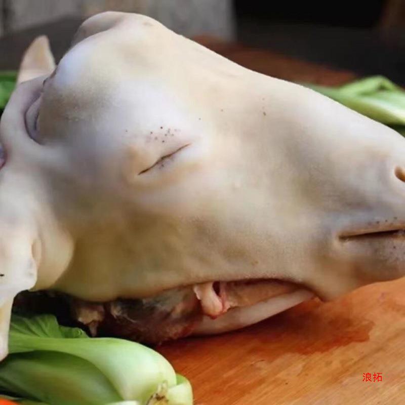 羊头批发新鲜整个新鲜清真带骨生羊杂脸整个羊肉代发亚马跨境代发