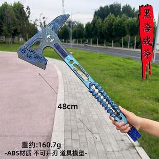 �������Є� ��߅�������� PU60cm-�ں����g�� ������� ��߅���