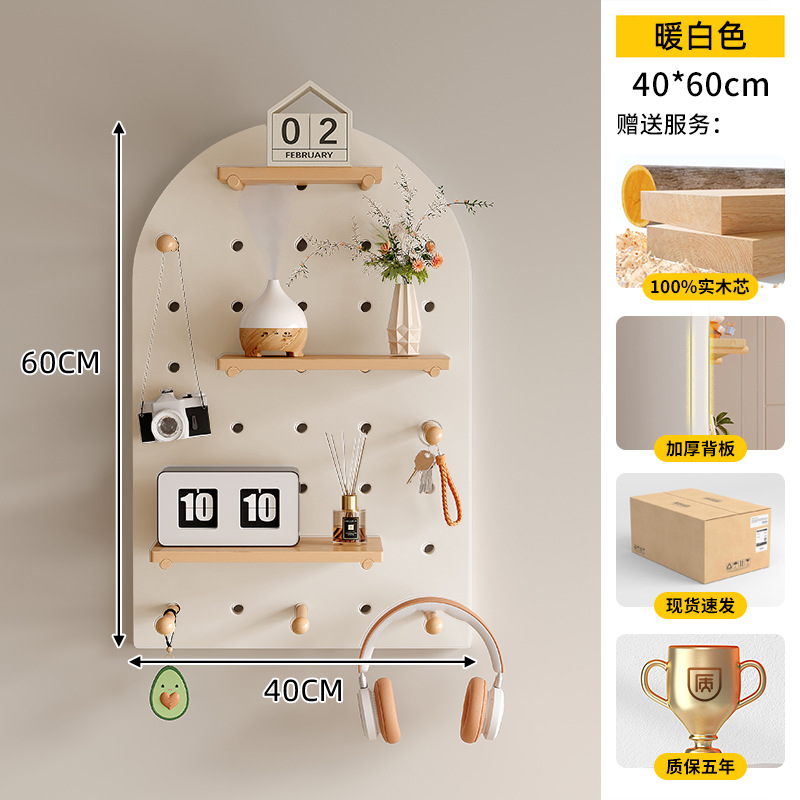 Tablero de agujero de madera maciza, estante de pared, entrada, forma de nogal, decoración de pared, pantalla de almacenamiento