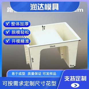 u�β�ģ�� ��|����ģ ��ˮ��ģ�� ��ˮЧ�ʸ�