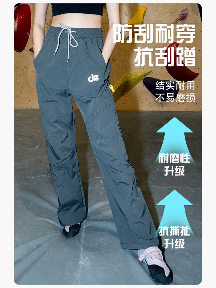 Woodpecker Women's Climbing Pants 2026 New Autumn Outdoor Hiking Mountaineering Quick-Dry Sports Cargo Pants 3