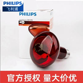 紫外线灯;卤钨灯泡;杀菌灯管