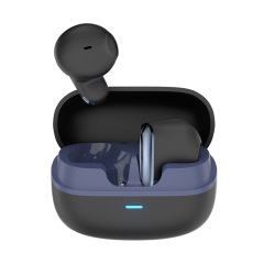2024新型無線bluetoothイヤホン高音質高颜値運動長航続真立体携帯電話共通