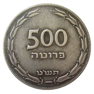 �¹Ź�ˇƷ��ɫ���y��500Purta1949�~��y���Q���N�o���