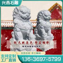 2mһʯ{ÿToլլͥԺʯ{ӹ˾λT