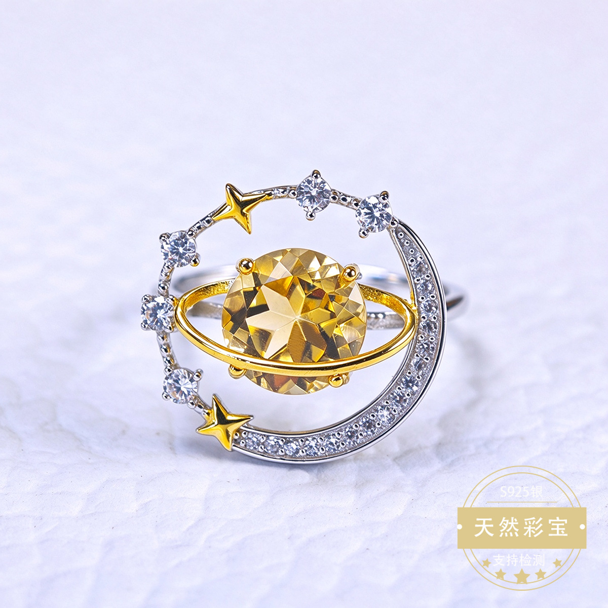 Natural Gemstone Rings: Amethyst, Citrine, Black Spinel, Classic Star and Moon Universe Rings, Fashionable and Unique Jewelry