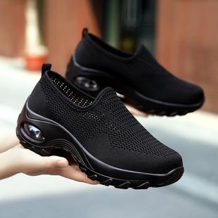 Cross-border Rocking Shoes Breathable Mesh Soft-soled Mother Shoes Flying Woven Wedge Thick-soled Casual Shoes plus size Women's Single-layer Shoes