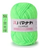 51 fluorescent green